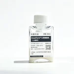 SnowFerm™ Fermented Emulsion Series - Test Company