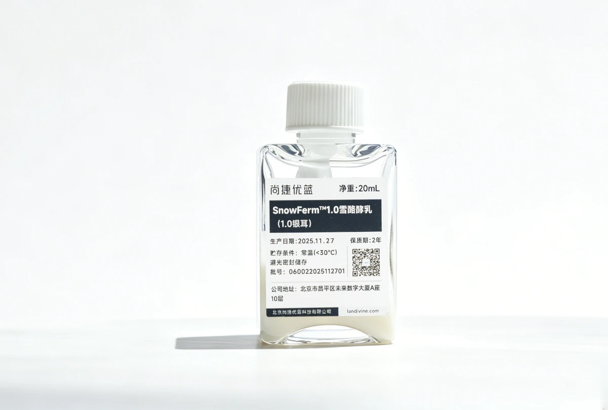 SnowFerm™ Fermented Emulsion Series