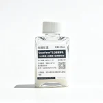 SnowFerm™ Fermented Emulsion Series - Test Company