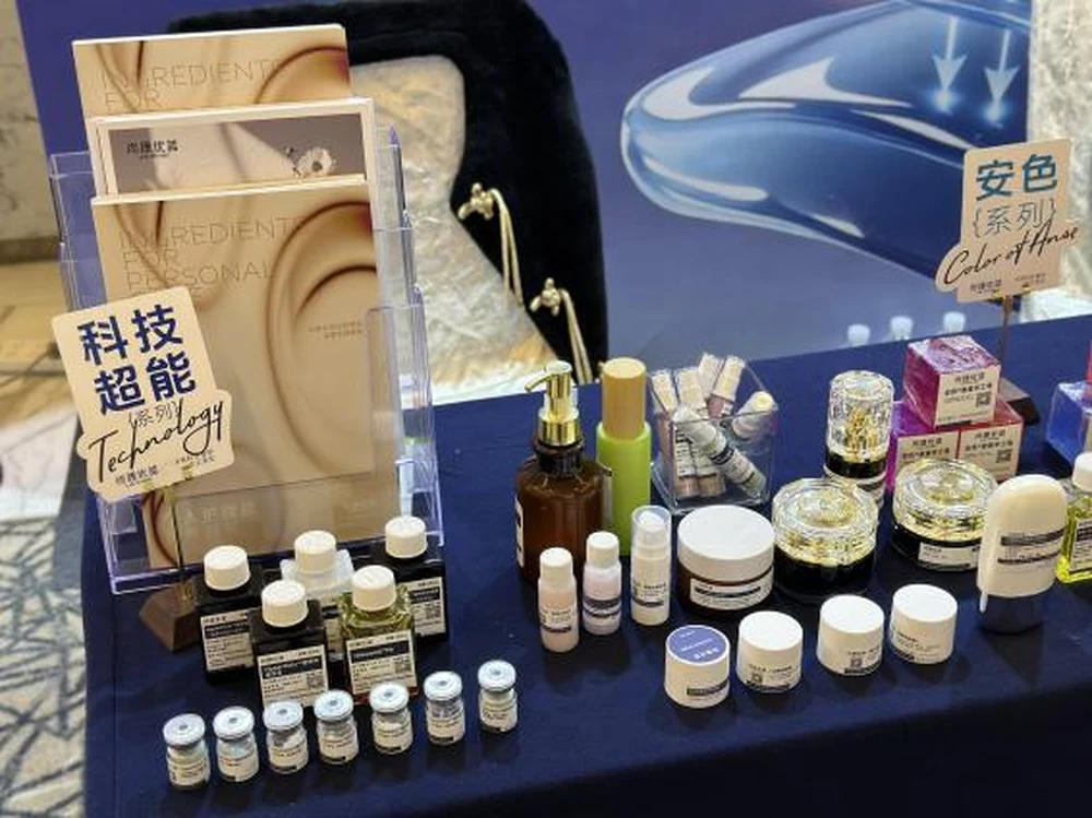 A happy ending! Landivine appeared at the 10th China International Skin Care Technology Forum and returned with a high reputation