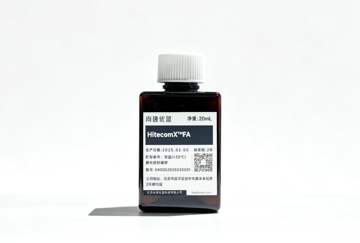 HitecomX™ FA (Ferulic Acid)
