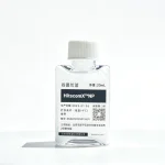 HitecomX™ NP (Ceramide NP) - Test Company