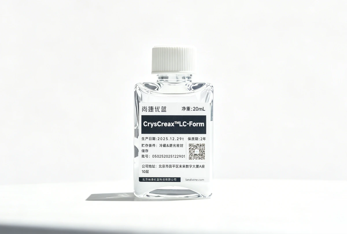 CrysCrux™ LC-Form