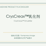 CrysCreax™ Emulsifier - Test Company
