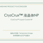 CrysCrux™ Liquid Crystal NP - Test Company
