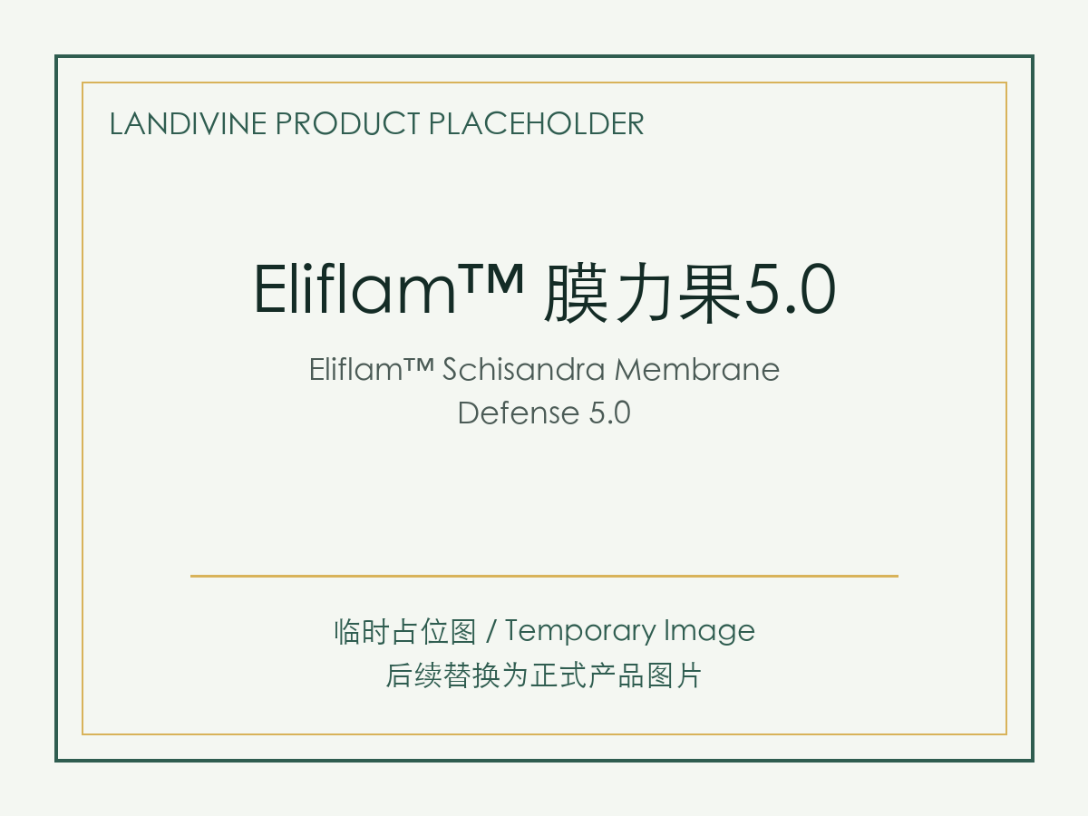 Eliflam™ Schisandra Membrane Defense 5.0