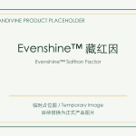 Evenshine™ Saffron Factor - Test Company