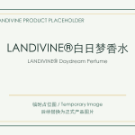 LANDIVINE® Daydream Perfume - Test Company