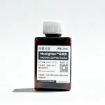 Moolighten™ Peony Radiance - Test Company