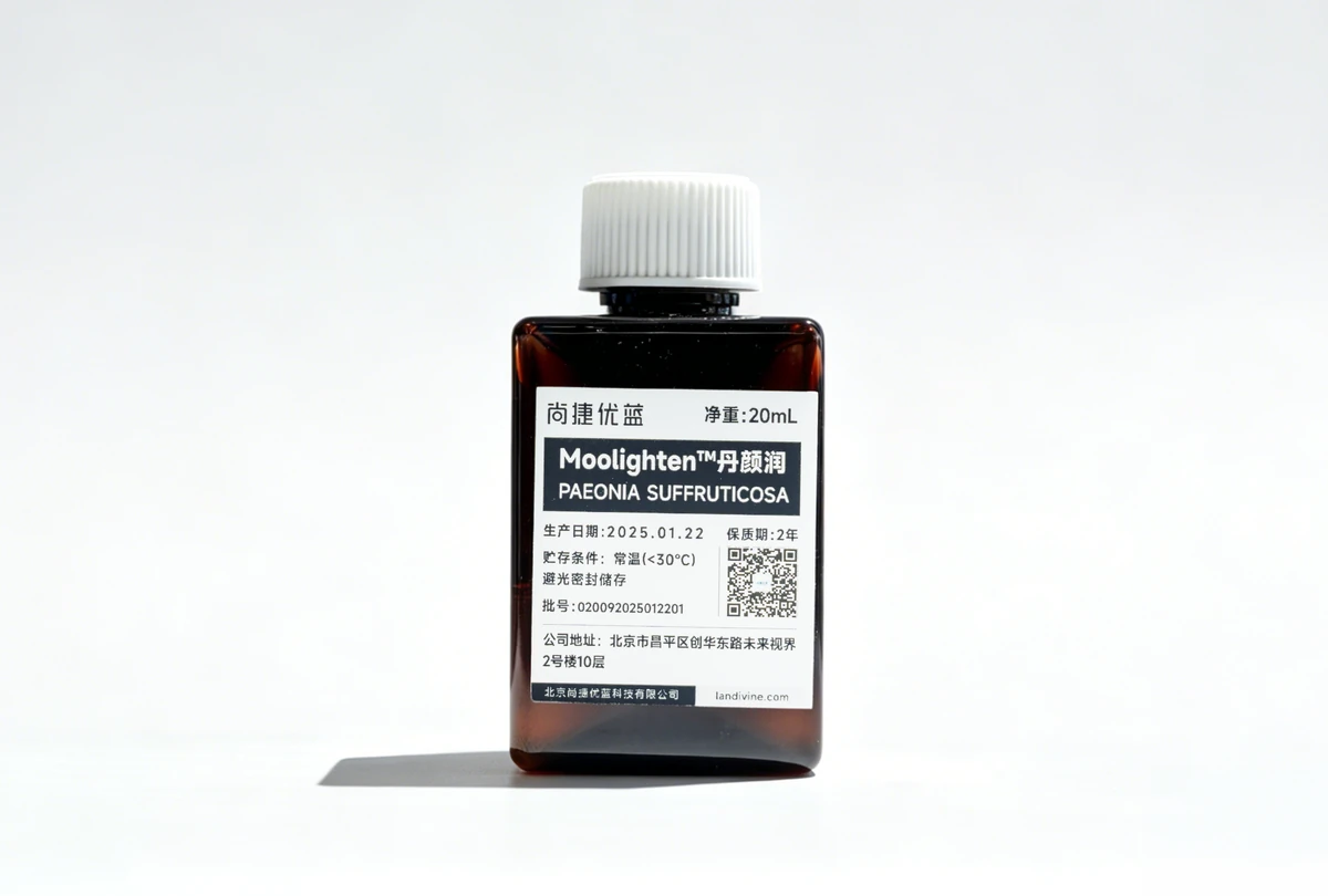 Moolighten™ Peony Radiance