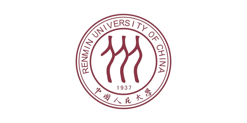 人民大学