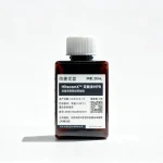 HitecomX™ Dual-Carrier HPR - Test Company