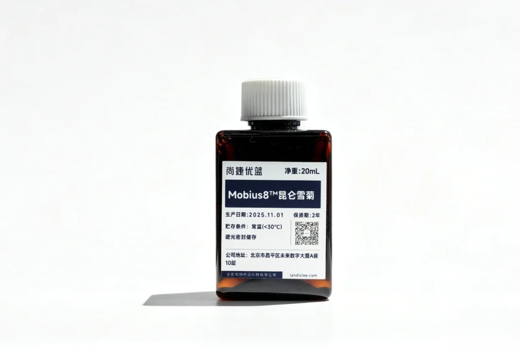 Mobius8™ Kunlun Snow Chrysanthemum
