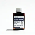 Mobius8™ Kunlun Snow Chrysanthemum - Test Company