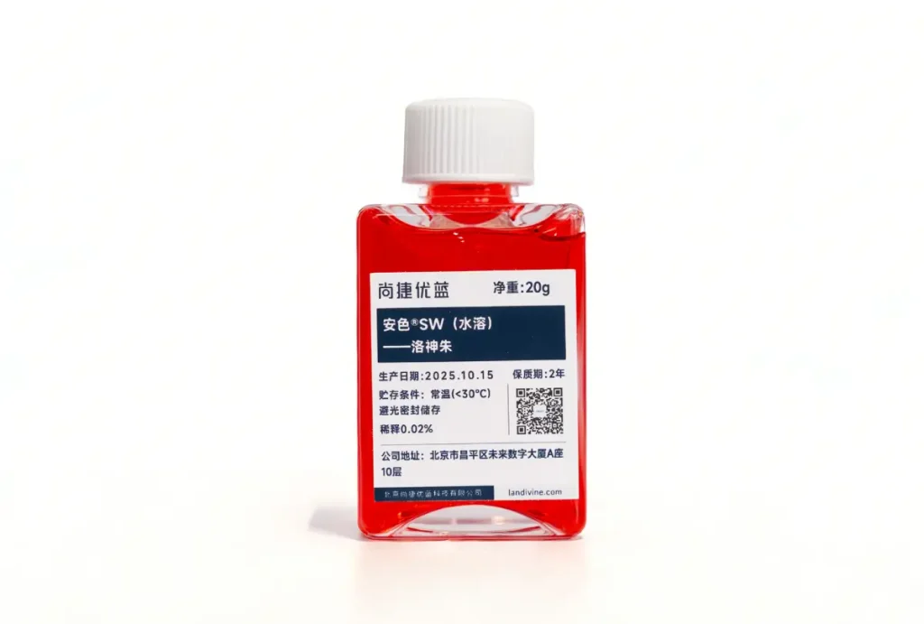 ANSWER®-Red