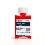 ANSWER®-Red - Test Company