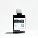 Defacne™ Roselle Acid - Test Company