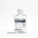 Defacne™ Paris Polyphylla Yunnanensis - Test Company