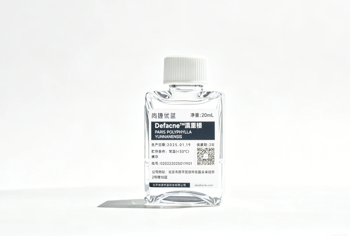Defacne™ Paris Polyphylla Yunnanensis