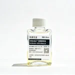 Oilbrella™ Borage Seed Oil - Test Company