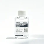 Reshield™ Porphyridium Zinc Ferment - Test Company