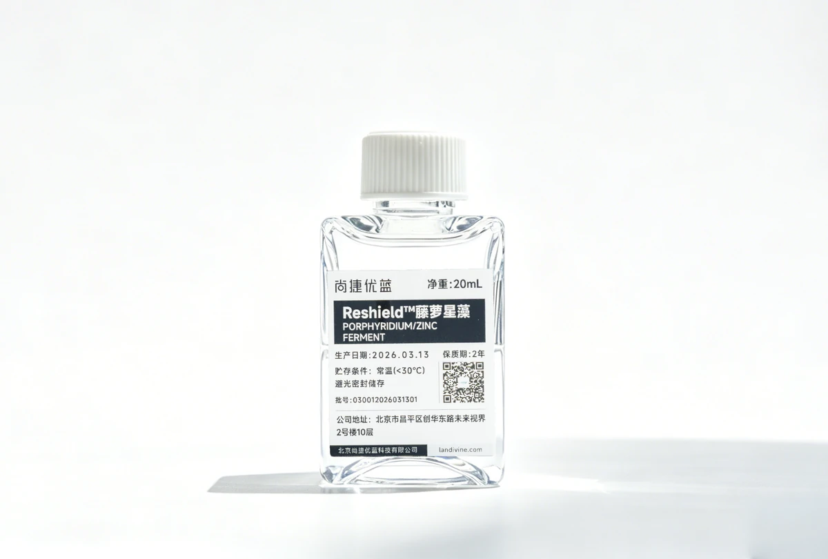 Reshield™ Porphyridium Zinc Ferment