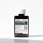 Reshield™ Dragon's Blood Shield - Test Company